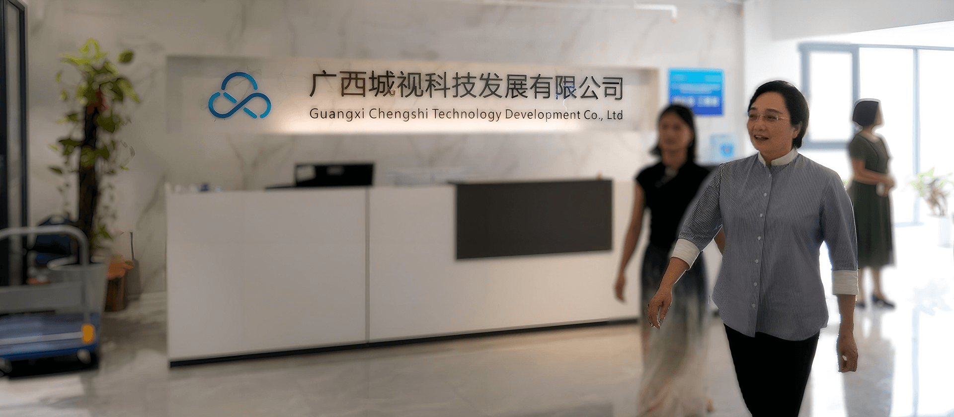 武威市市长 李莉